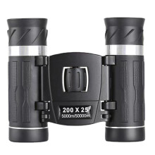 New Product 200x25 Upgraded HD Binoculars Folding Telescope BAK4 Optical Hunting Outdoor Camping Travel