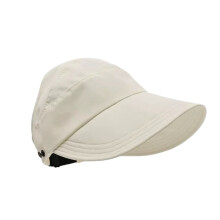 Pferdeschwanz-Sonnenhut, schnell trocknender Hut,-Beige