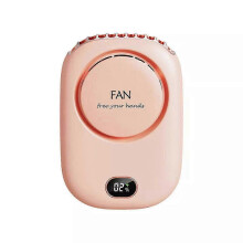 (Pink) Portable Mini USB Hanging Neck Fan - Rechargeable Cooling Air Cooler with Adjustable Speeds and Versatile Design