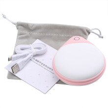 Radiant Beauty: LED Lighted Compact Mirror, Pink, Water Drop Shaped Design, Rechargeable Travel Mirror, 1X10X Magnifying, Portable Purse Mirror,