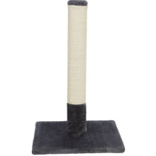 Kratzbaum Katze - 63 cm - TRIXIE - Grau Platin