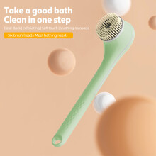 Electric Rechargeable Waterproof Body Scrubber 15W, 1200mAh, 3 Gears, 37x8cm