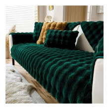 Thick rabbit plush chaise longue, nonslip, universal, Lshaped sofa cover (Dark green, 70x120cm)