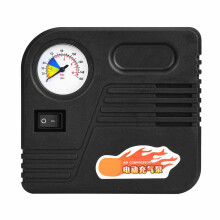 Air Compressor Pump for Cars and Bikes, Air Compressor with Pressure Gauges and Quick Inflation Function, Portable Tire Inflator with Coil Permanent