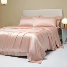 Bedding Duvet Cover 1PC Solid Color Single Queen King Duvet Cover Soft Comfort Cooling Summer Cooling Ref: 8646