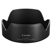 CANON Paresol EW-60F voor EF-M 18-150mm