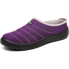 Chaussons Hiver Mixtes Violets Taille 41 - Doublure Peluche Chaude & Tissu Oxford Imperméable - Semelle Antidérapante Intérieur Extérieur