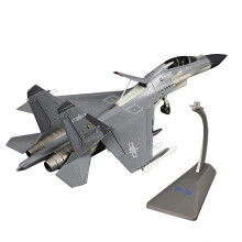 1/48 Scale J16 Fighter Adults Gifts Airplane with Base for Shelf Bedro