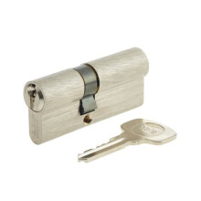 Zylinder YALE Serie 500+ 30x40 mm vernickelt - 5 Stifte - 3 Schlüssel