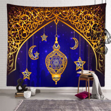 (Dark Blue, 200x150cm-78.74x59.05in) Mubarak Tapestry Eid Wall Hanging Decor Moon Star Background Muslim Ramadan