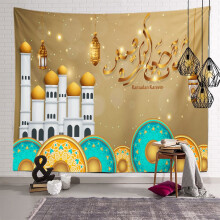 (Light Green, 100x75cm-39.37x29.53in) Mubarak Tapestry Eid Wall Hanging Decor Moon Star Background Muslim Ramadan