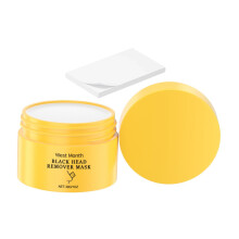 60Pcs Peel Off Nasal Patch Nose Pore Cleanser Oil-free Purifying Pore