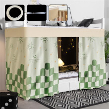 Bunk Bed Curtains for Dorm Privacy, Light Blocking Breathable Fabric, Green 1.2M Set (2 Curtains+Side)