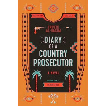 Diary of a Country Prosecutor by Tawfik AlHakim Paperback Book