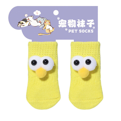 2pack Dog Sock Secure Elastics Fit Warm Washable-Yellow S
