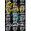 Gee Vaucher by Rebecca Binns Paperback Book 1