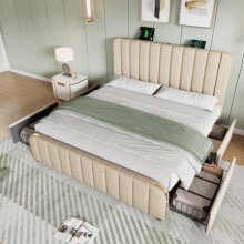 Kaksinkertainen pääty - Malli-C 160x200 cm - Beige pellava - Kulta raidat - 4 laatikkoa USB:llä