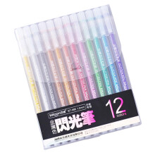 12x Glitter Gel Pens Art Fine Point for Adults Coloring Doodling Card