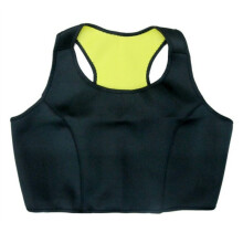 (XXXL(Vest))Yoga Body Sports Corset Fashion Simple Outdoor Running Fitness Body Management