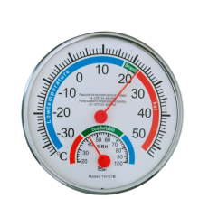 Igrometro per il controllo del clima interno, termometro e igrometro compatto con supporto posteriore pieghevole, termometro analogico in tempo reale.