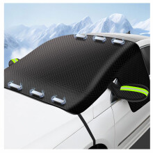 Car Windscreen Cover Magnetic Windshield Snow Cover Ice And Sun Protection