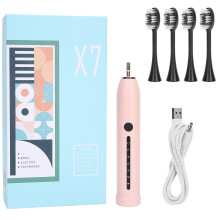 Elektrische Zahnbürste mit Schalltechnologie, austauschbaren Bürstenköpfen, wasserabweisendem Design, USB-aufladbar, 4 austauschbare