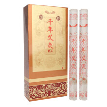 Natural Wild Wormwood Moxa Stick With Easy Use Design And Strong Penetration For Skin Improvement And Muscle Relaxation Benefits