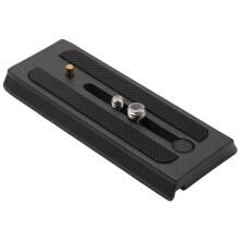 Sports Camera Extended Quick Release Plate for  500Ah 701 577 PTZ Bainuo S4 S6