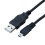 Cabo de Dados UC-E6 Câmera Digital USB  8 Pinos Universal para      1.5M com Anel MagnéTico 4