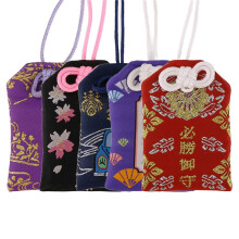 5 Pieces Japanese Omamori Sachet Lucky Amulet Charms for Health/Education/Love/Success/Traffic Safety, 5 Styles