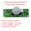 DIY Kits Solar Night Light Circuit Board Control Sensor Lithium Battery Charger Induction Distance 6