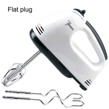 Hand Mixer Electric, Sleek Design Perfect For Wedding Or New Home Gift, Snap-On Storage Case, Small Size, 7 Speed Controls For Precise Mixing