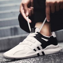 (Whiteblack,EU42=Foot Length26cm)Mens Casual Sports Shoes Outdoo Training Sneakers Running Athletic Summer