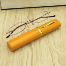 (Gold,+250 /2.5)Metal Frame Slim Reading Glasses With Aluminum Alloy Storage Box Fashion Gift