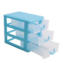 translucent Drawer type plastic Storage Box(Blue 3 Layers)