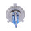 H4 35W Xenon HID Headlight Halogen Light Bulb Lamp Hi/Lo  Super White 6000K 4