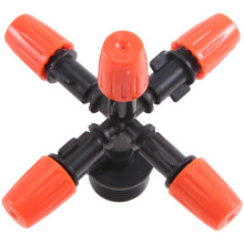 Garden Sprinklers Automatic Watering Grass Lawn 360 Degree Circle Rotating Water Sprinkler 5 Nozzles Garden Pipe Hose