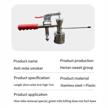 Bee Mite Treatment Fog Machine Oxalic Acid Atomization Mite Treatment Device Heated Smoker Beekeeping Tools