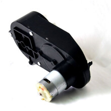 12V550 Gearbox 40000 Rpm with Children'S Electric Car Toy Car Motor Stroller Accessories