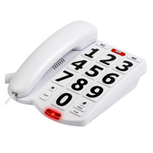 Button Phone for Elderly Seniors, Home Land Phone One Key for Help Telephone for the Visually Hearing Impaired