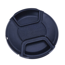67mm Casquette de Lentille Couvercle de Protection Bouchon de Protection Bouchon D'Objectif Capuchon D'Objectif Nouveau