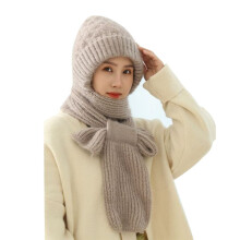 Women'S Plush-Lined Acrylic Balaclavas Hood Scarf Hat Windproof Integrated Ear Protector Fashionable Winter Cap-C