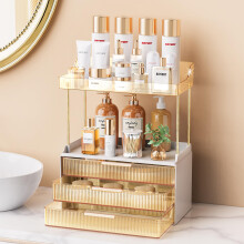 Anylady Bathroom Organizers and Storage, Makeup Organizer (Sturdy Durable Attractive), Ideal for Vanity, Countertop, Counter, Perfume, Skincare, Cabin