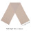 1Ensemble Emmaillote Bébé Bébé Beige Polyester Pour Câlins Et Sommeil 2