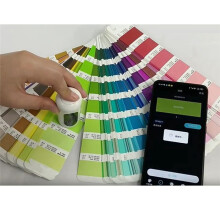 CR20 Colorimeter High-Precision Paint Fabric Coating Tester Colorimeter Spectrophotometer Colorimeter