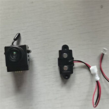 FPV Race480 FPVBOX Kamera mit magnetischer Halterung, abnehmbare FPV-Kamera für Q25 FPV Mini Car