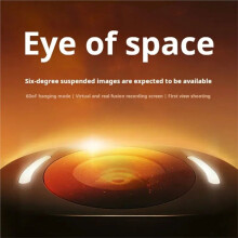 6DoF Camera Eye of Space for XREAL One AR Smart Glasses Person View Accessories
