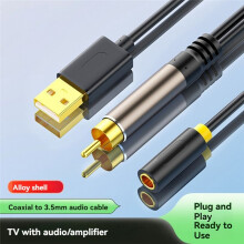 Vergoldetes digitales Koaxial-SPDIF-Audio-Aux-Kabel mit 3,5-mm-Klinkenbuchse für TV-Box-Verstärkeranschluss und USB-Anschlusskabel