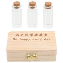 5Pcs Multi Use Fetal Hair Umbilical Cord Keepsake Storage Box for Baby