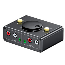 Outil de conversion sonore polyvalent 3,5 mm vers 2RCA avec